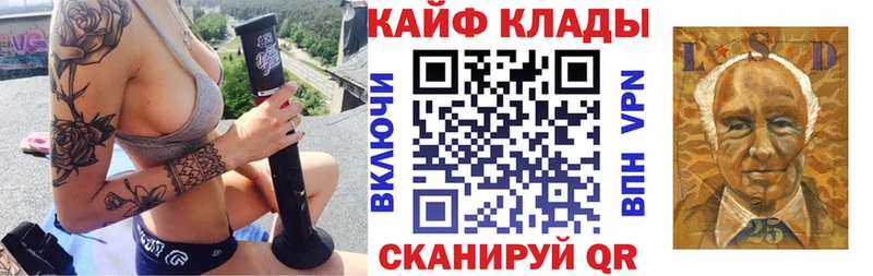 Каннабис Фёдоровский