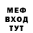MDMA молли Tandjiro