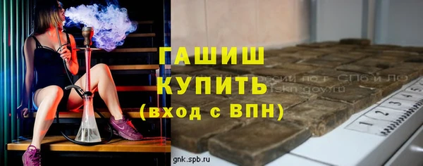 прущие крисы Абдулино