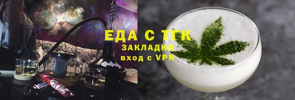 прущие крисы Абдулино