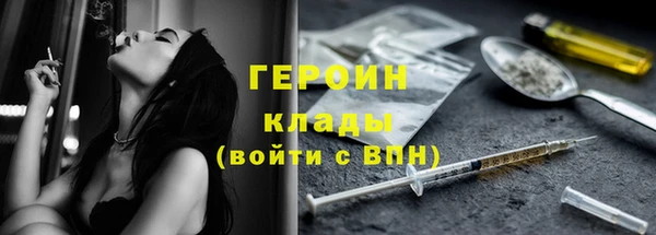 прущие крисы Абдулино