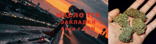 трава Абаза
