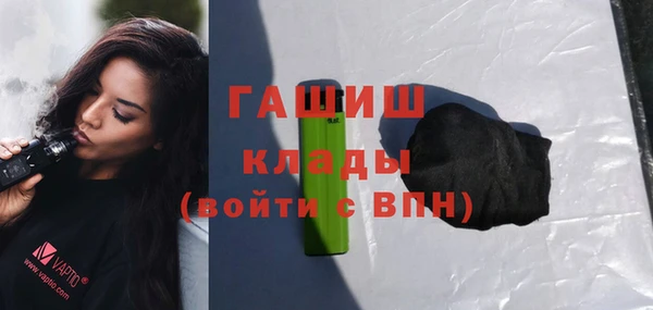 трава Абаза