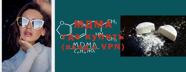 трава Абаза