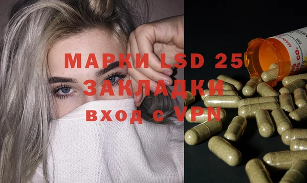 прущие крисы Абинск