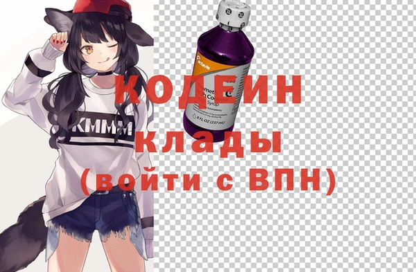 прущие крисы Абдулино