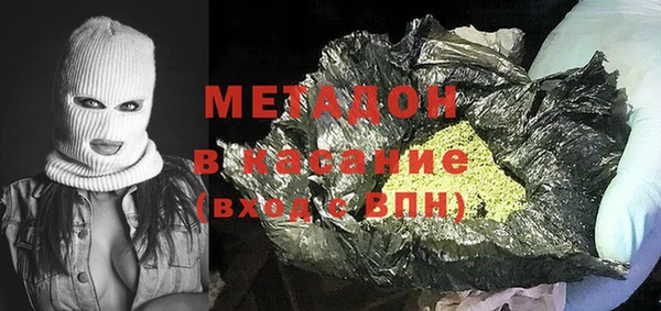 прущие крисы Абинск