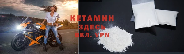 прущие крисы Абдулино