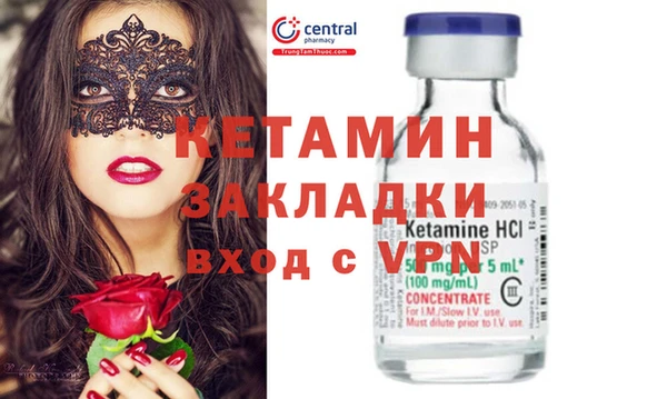 прущие крисы Абдулино