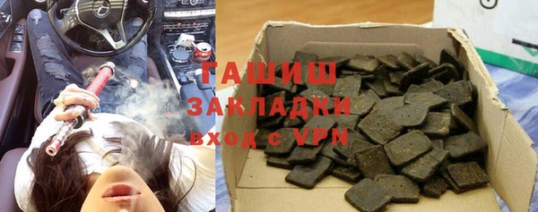 прущие крисы Абдулино