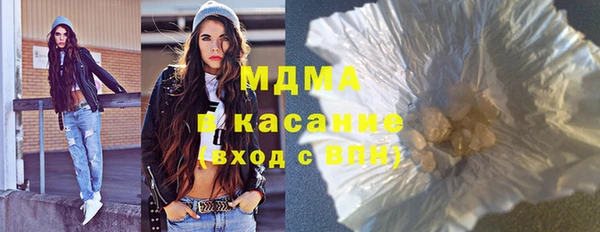 трава Абаза