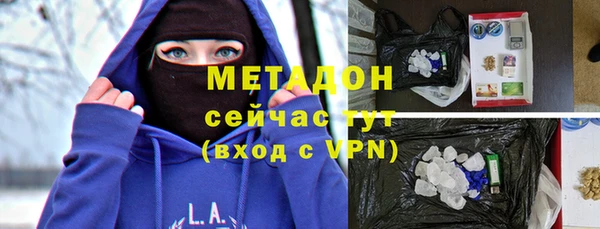 трава Абаза