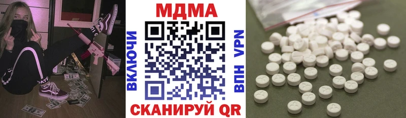кракен маркетплейс Фёдоровский МДМА crystal