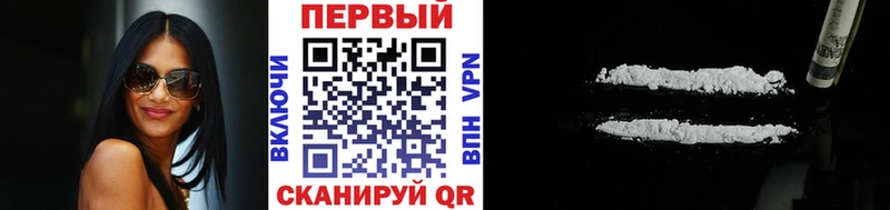 МЕТАМФЕТАМИН Methamphetamine Фёдоровский