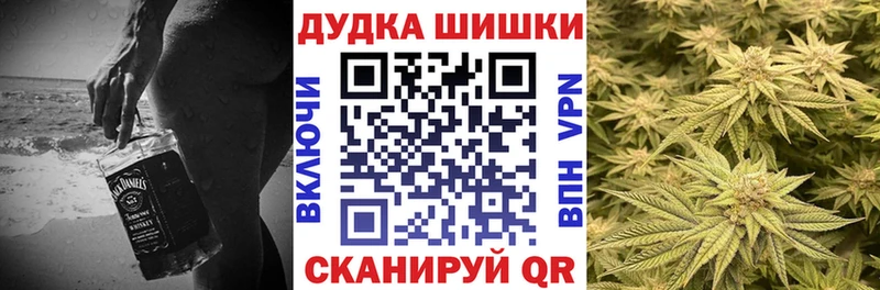 Каннабис индика  нарко площадка состав  Фёдоровский 